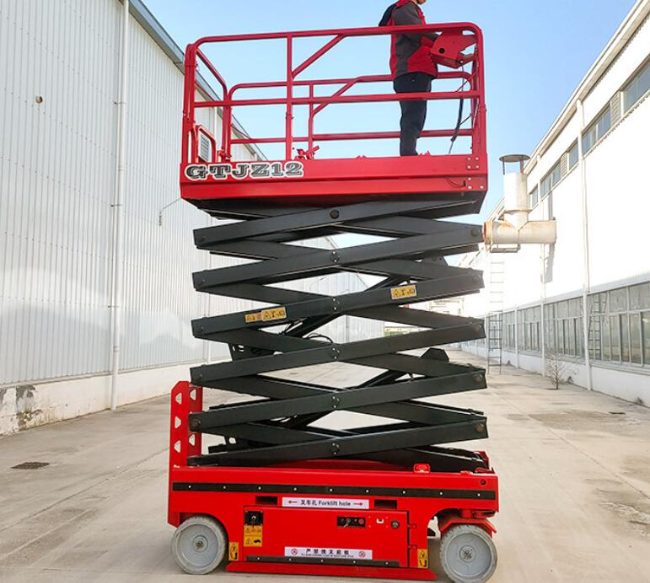 南岗自行走移动式升降机