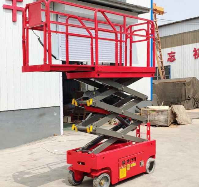 南岗移动剪叉式升降机